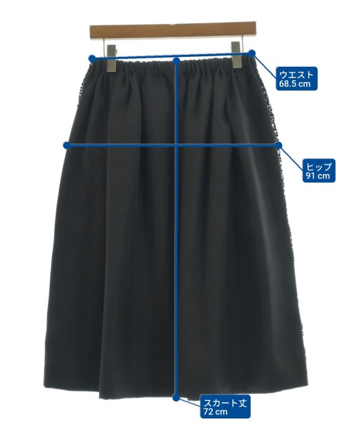 tricot COMME des GARCONS（トリココムデギャルソン）ひざ丈スカート 黒 サイズ:-(M位) レディース/2200654145012