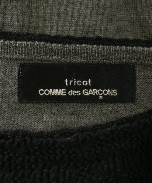 tricot COMME des GARCONS（トリココムデギャルソン）ニット・セーター グレー サイズ:-(M位) レディース/2200653747217