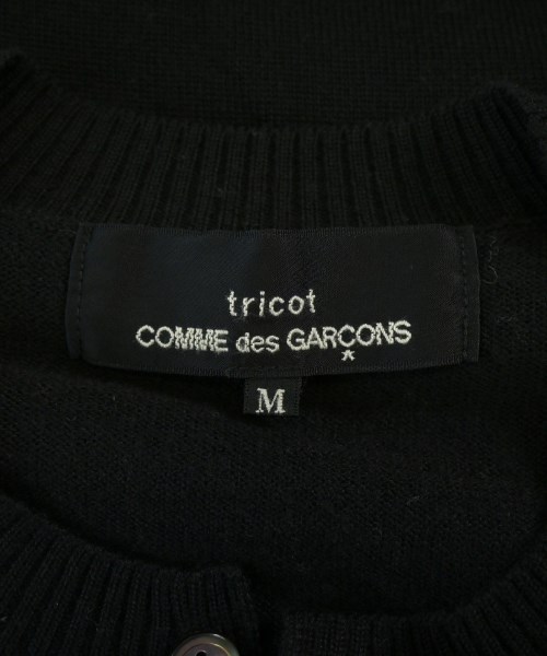tricot COMME des GARCONS（トリココムデギャルソン）カーディガン 黒 サイズ:M レディース/2200653747224