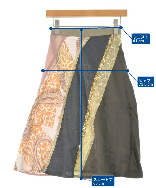 tricot COMME des GARCONS（トリココムデギャルソン）ひざ丈スカート その他（柄物・カラフル） サイズ:S レディース/2200654573044