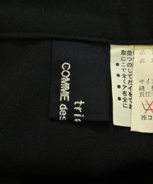 tricot COMME des GARCONS（トリココムデギャルソン）ロング・マキシ丈スカート 黒 サイズ:M レディース/2200697326027