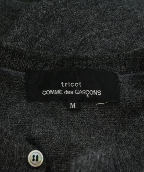 tricot COMME des GARCONS（トリココムデギャルソン）ワンピース グレー サイズ:M レディース/2200697326041