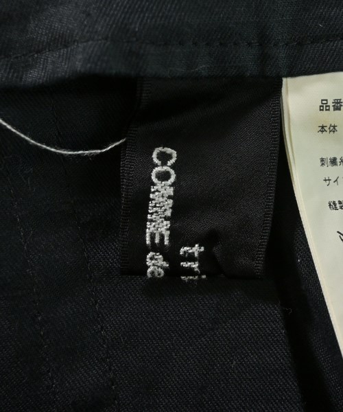 tricot COMME des GARCONS（トリココムデギャルソン）ロング・マキシ丈スカート 黒 サイズ:M レディース/2200697326065