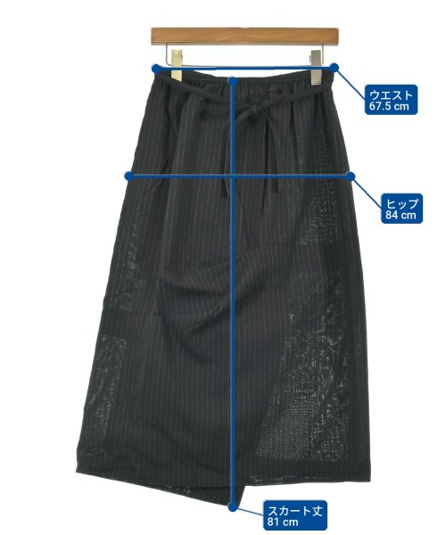 tricot COMME des GARCONS（トリココムデギャルソン）ロング・マキシ丈スカート 黒 サイズ:S レディース/2200697326096