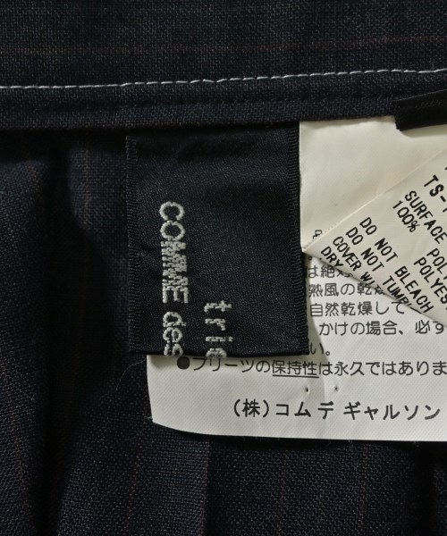 tricot COMME des GARCONS（トリココムデギャルソン）ロング・マキシ丈スカート 黒 サイズ:M レディース/2200697326126
