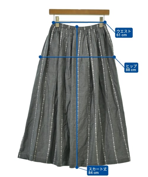 tricot COMME des GARCONS（トリココムデギャルソン）ロング・マキシ丈スカート グレー サイズ:-(M位) レディース/2200697326133