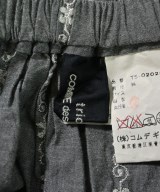 tricot COMME des GARCONS（トリココムデギャルソン）ロング・マキシ丈スカート グレー サイズ:-(M位) レディース/2200697326133