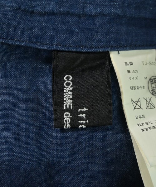 tricot COMME des GARCONS（トリココムデギャルソン）ロング・マキシ丈スカート 紺 サイズ:M レディース/2200697326140