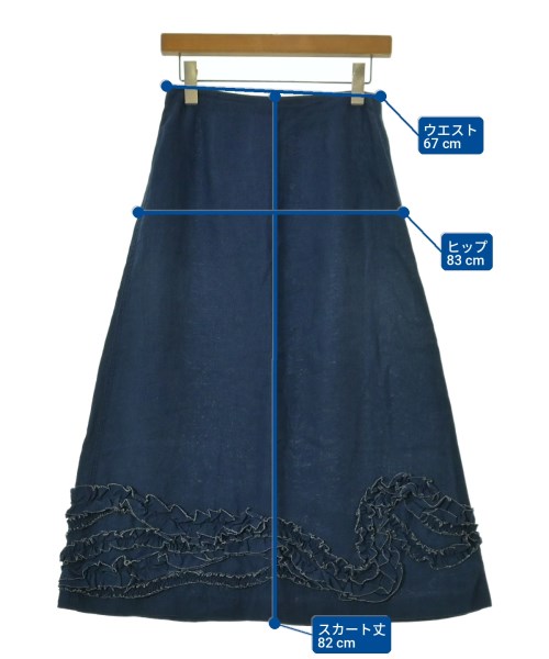 tricot COMME des GARCONS（トリココムデギャルソン）ロング・マキシ丈スカート 紺 サイズ:M レディース/2200697326140