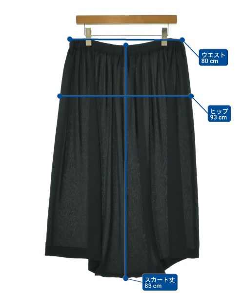 tricot COMME des GARCONS（トリココムデギャルソン）ロング・マキシ丈スカート 黒 サイズ:-(L位) レディース/2200702425219