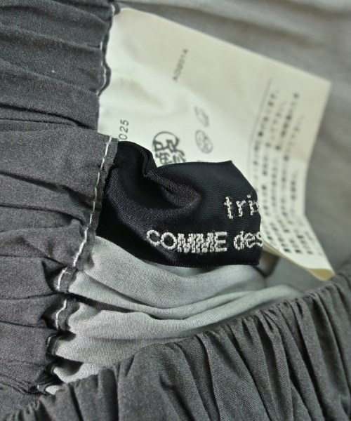tricot COMME des GARCONS（トリココムデギャルソン）ロング・マキシ丈スカート グレー サイズ:-(M位) レディース/2200700084081