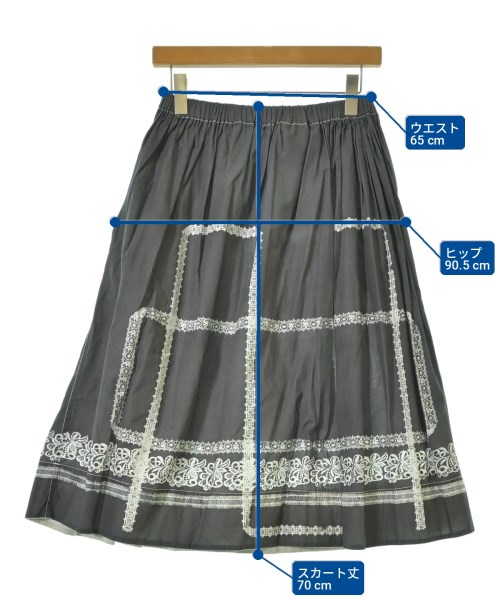 tricot COMME des GARCONS（トリココムデギャルソン）ロング・マキシ丈スカート グレー サイズ:-(M位) レディース/2200700084081