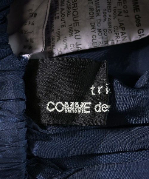 tricot COMME des GARCONS（トリココムデギャルソン）ロング・マキシ丈スカート 紺 サイズ:-(M位) レディース/2200700084098