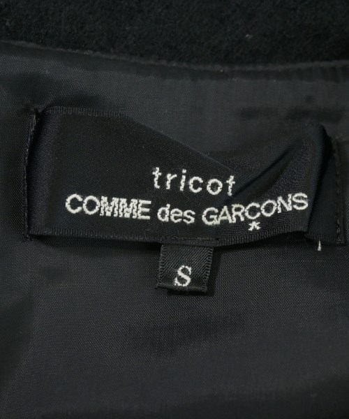tricot COMME des GARCONS（トリココムデギャルソン）ベスト 黒 サイズ:S レディース/2200702701016