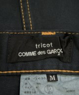 tricot COMME des GARCONS（トリココムデギャルソン）ロング・マキシ丈スカート 紺 サイズ:M レディース/2200702732195