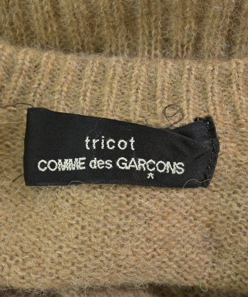 tricot COMME des GARCONS（トリココムデギャルソン）カーディガン 茶 サイズ:-(S位) レディース/2200702908019