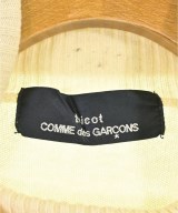 tricot COMME des GARCONS（トリココムデギャルソン）カーディガン 白 サイズ:F レディース/2200702908026