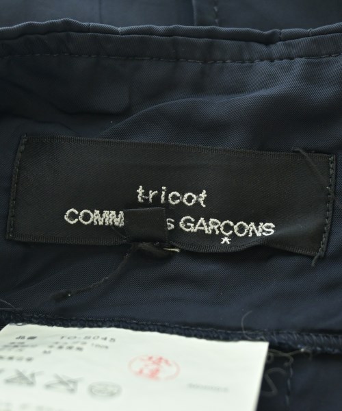 tricot COMME des GARCONS（トリココムデギャルソン）ひざ丈スカート 紺 サイズ:M レディース/2200702908170