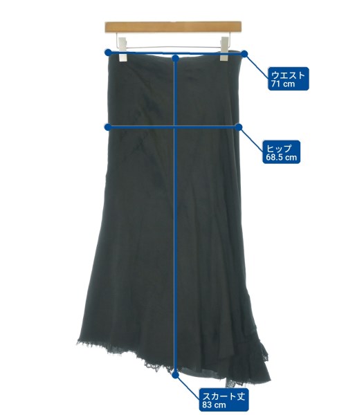 tricot COMME des GARCONS（トリココムデギャルソン）ロング・マキシ丈スカート 黒 サイズ:M レディース/2200703796158