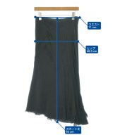 tricot COMME des GARCONS（トリココムデギャルソン）ロング・マキシ丈スカート 黒 サイズ:M レディース/2200703796158