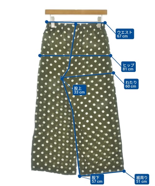 tricot COMME des GARCONS（トリココムデギャルソン）その他 茶 サイズ:F レディース/2200703796172