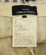 tricot COMME des GARCONS（トリココムデギャルソン）ロング・マキシ丈スカート 紺 サイズ:M レディース/2200704024014