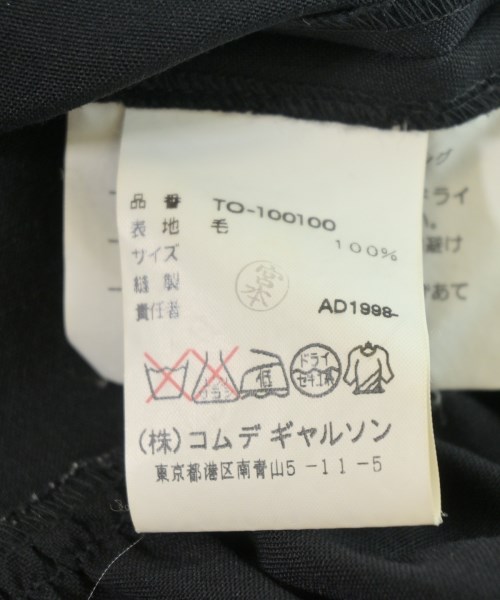 tricot COMME des GARCONS（トリココムデギャルソン）ワンピース 黒 サイズ:F レディース/2200704067011