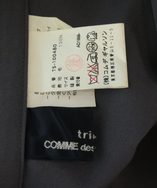 tricot COMME des GARCONS（トリココムデギャルソン）ロング・マキシ丈スカート グレー サイズ:-(M位) レディース/2200704067059