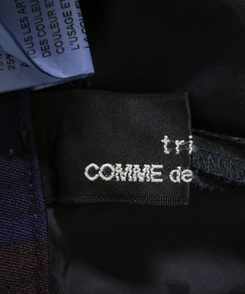 tricot COMME des GARCONS（トリココムデギャルソン）その他 紫 サイズ:M レディース/2200704069039