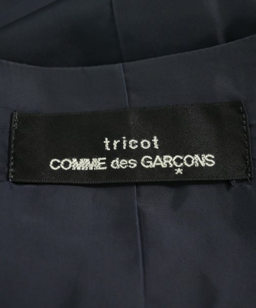tricot COMME des GARCONS（トリココムデギャルソン）ベスト 紺 サイズ:-(S位) レディース/2200704287020