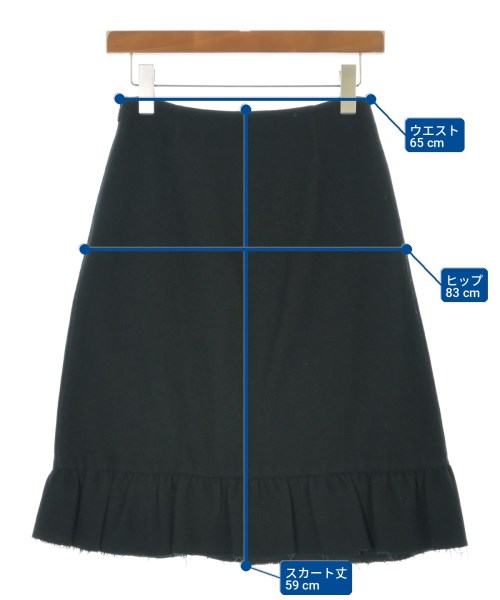tricot COMME des GARCONS（トリココムデギャルソン）ひざ丈スカート 黒 サイズ:S レディース/2200704287068