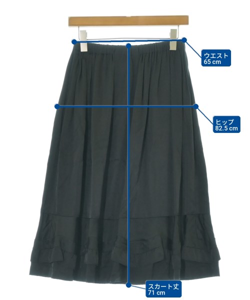tricot COMME des GARCONS（トリココムデギャルソン）ロング・マキシ丈スカート 黒 サイズ:-(M位) レディース/2200704541023