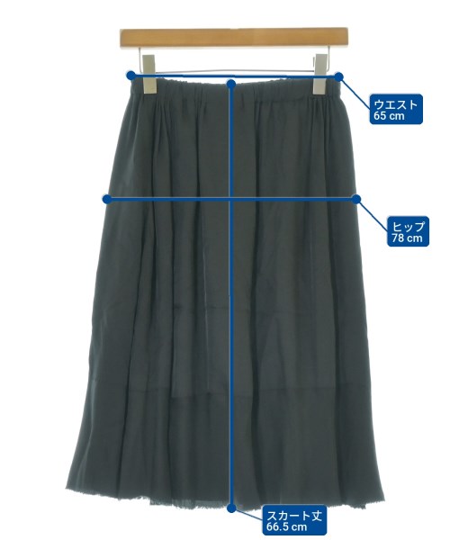 tricot COMME des GARCONS（トリココムデギャルソン）ひざ丈スカート 黒 サイズ:-(M位) レディース/2200704541030