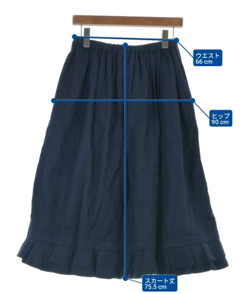 tricot COMME des GARCONS（トリココムデギャルソン）ロング・マキシ丈スカート 紺 サイズ:-(M位) レディース/2200704675025