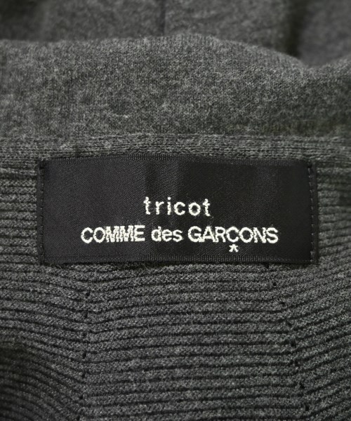 tricot COMME des GARCONS（トリココムデギャルソン）ニット・セーター グレー サイズ:-(M位) レディース/2200704675049