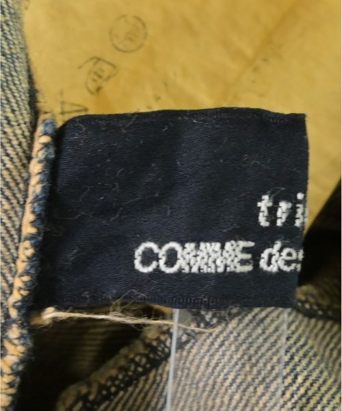 tricot COMME des GARCONS（トリココムデギャルソン）ロング・マキシ丈スカート 青 サイズ:M レディース/2200701400071