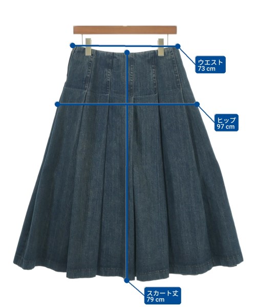 tricot COMME des GARCONS（トリココムデギャルソン）ロング・マキシ丈スカート 青 サイズ:M レディース/2200701400071