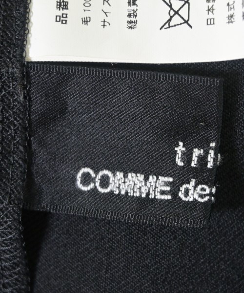 tricot COMME des GARCONS（トリココムデギャルソン）ロング・マキシ丈スカート 黒 サイズ:M レディース/2200701400088