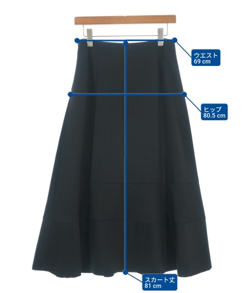 tricot COMME des GARCONS（トリココムデギャルソン）ロング・マキシ丈スカート 黒 サイズ:M レディース/2200701400088