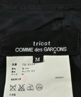 tricot COMME des GARCONS（トリココムデギャルソン）ロング・マキシ丈スカート 黒 サイズ:M レディース/2200701400095