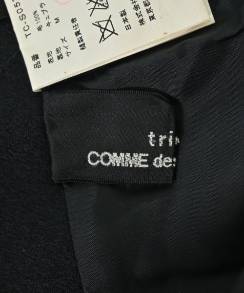 tricot COMME des GARCONS（トリココムデギャルソン）ロング・マキシ丈スカート 紺 サイズ:M レディース/2200701400101