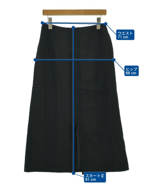 tricot COMME des GARCONS（トリココムデギャルソン）ロング・マキシ丈スカート 紺 サイズ:M レディース/2200701400101