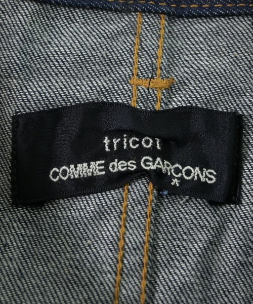 tricot COMME des GARCONS（トリココムデギャルソン）デニムパンツ 紺 サイズ:S レディース/2200705171014