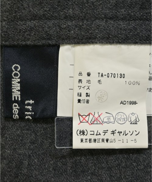 tricot COMME des GARCONS（トリココムデギャルソン）ワンピース グレー サイズ:F レディース/2200705171083