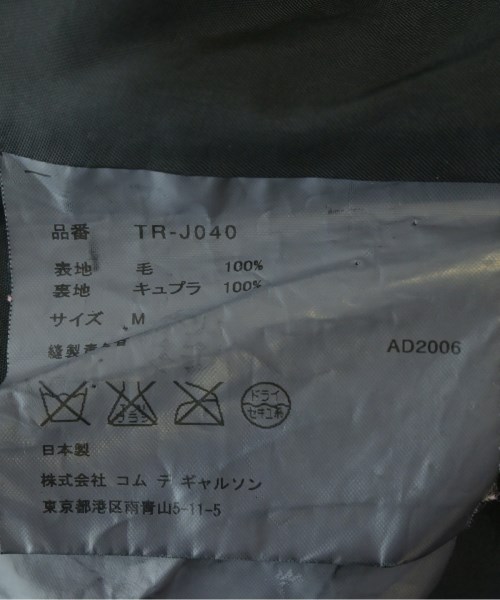 tricot COMME des GARCONS（トリココムデギャルソン）カジュアルジャケット 黒 サイズ:M レディース/2200705237017