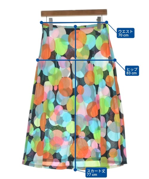 tricot COMME des GARCONS（トリココムデギャルソン）ひざ丈スカート オレンジ サイズ:M レディース/2200705497169