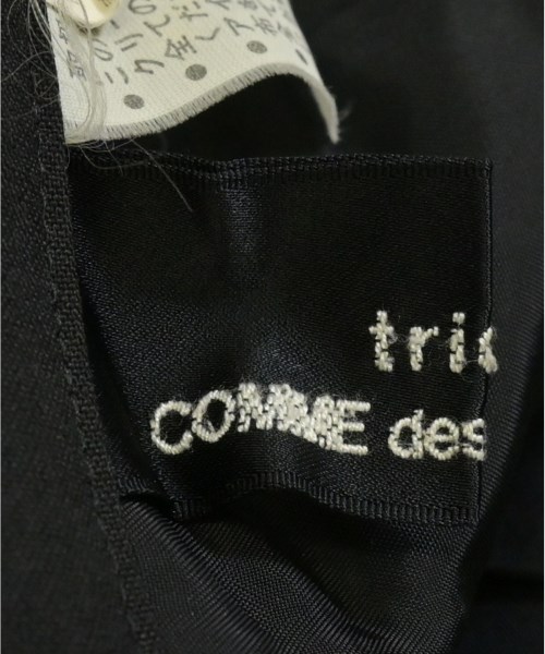 tricot COMME des GARCONS（トリココムデギャルソン）ロング・マキシ丈スカート 黒 サイズ:S レディース/2200705509039