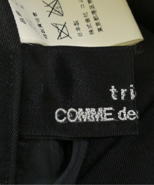 tricot COMME des GARCONS（トリココムデギャルソン）ロング・マキシ丈スカート 黒 サイズ:S レディース/2200705509046
