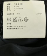 tricot COMME des GARCONS（トリココムデギャルソン）ロング・マキシ丈スカート 黒 サイズ:S レディース/2200705509046
