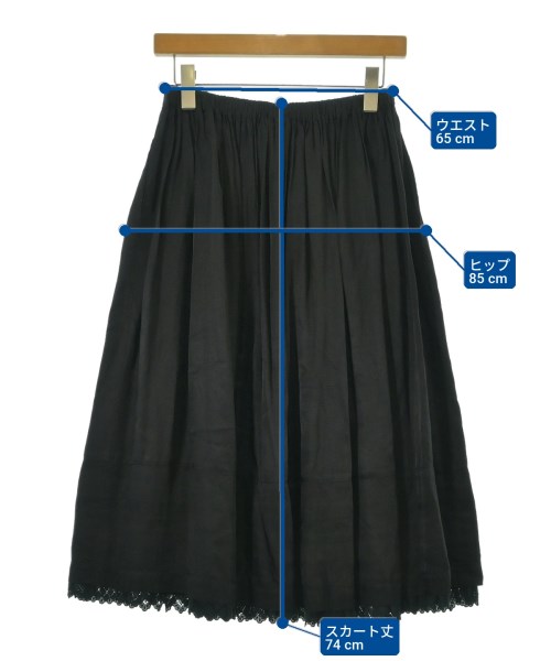 tricot COMME des GARCONS（トリココムデギャルソン）ロング・マキシ丈スカート 黒 サイズ:-(S位) レディース/2200705607070